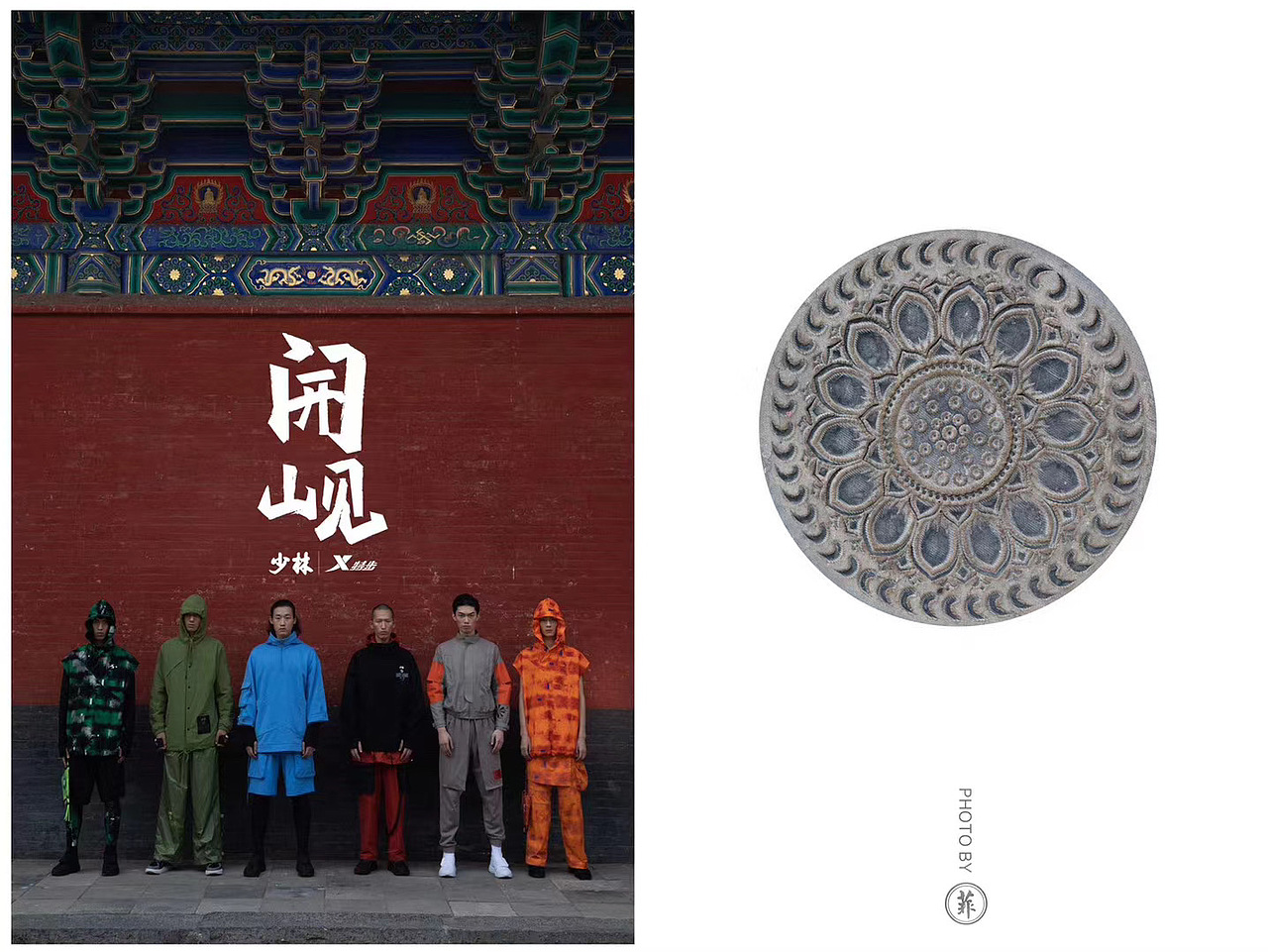 特步（图ZMjMwNDkyMTcy） - 时尚/艺术摄影 - 站酷设计师摄影师菲菲原创素材 - 站酷ZCOOL