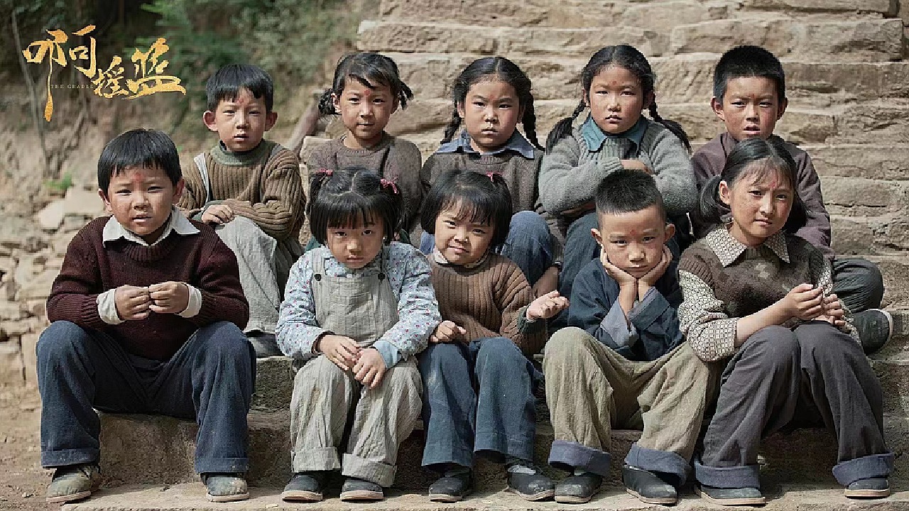 啊摇篮剧照