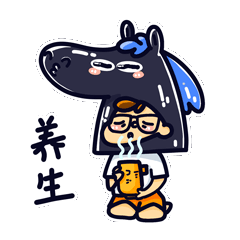 黑马唐表情包设计