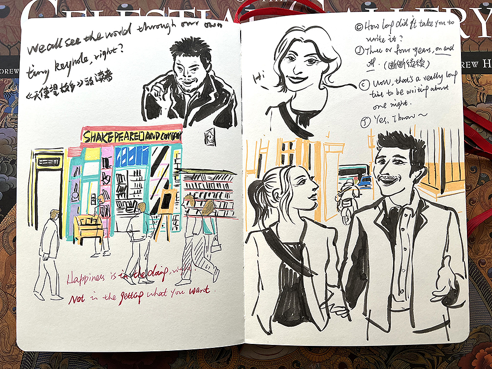 2022电影速涂1月刊