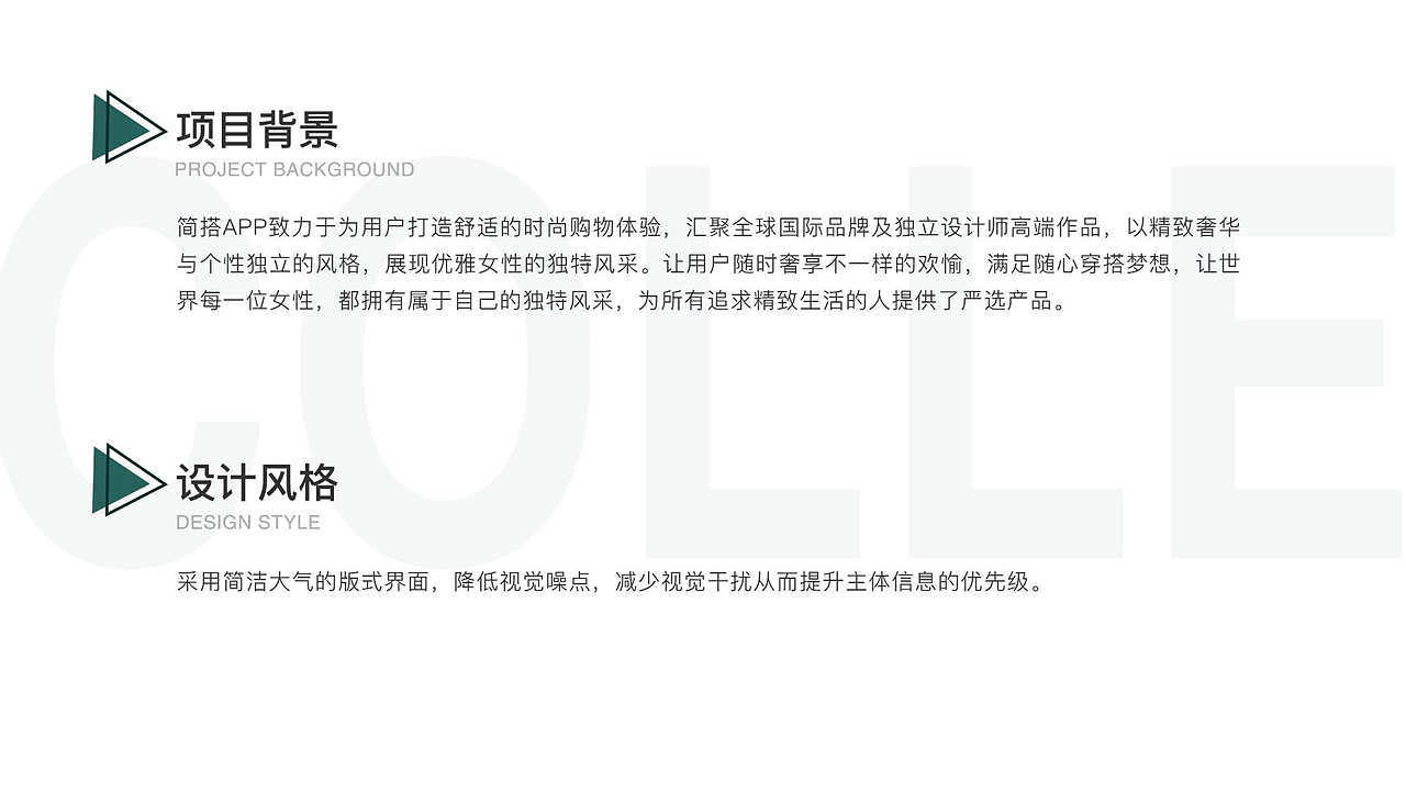 UI作品集（图ZMjg4NjU2NjUy） - 软件界面 - 站酷设计师陆子初原创素材 - 站酷ZCOOL