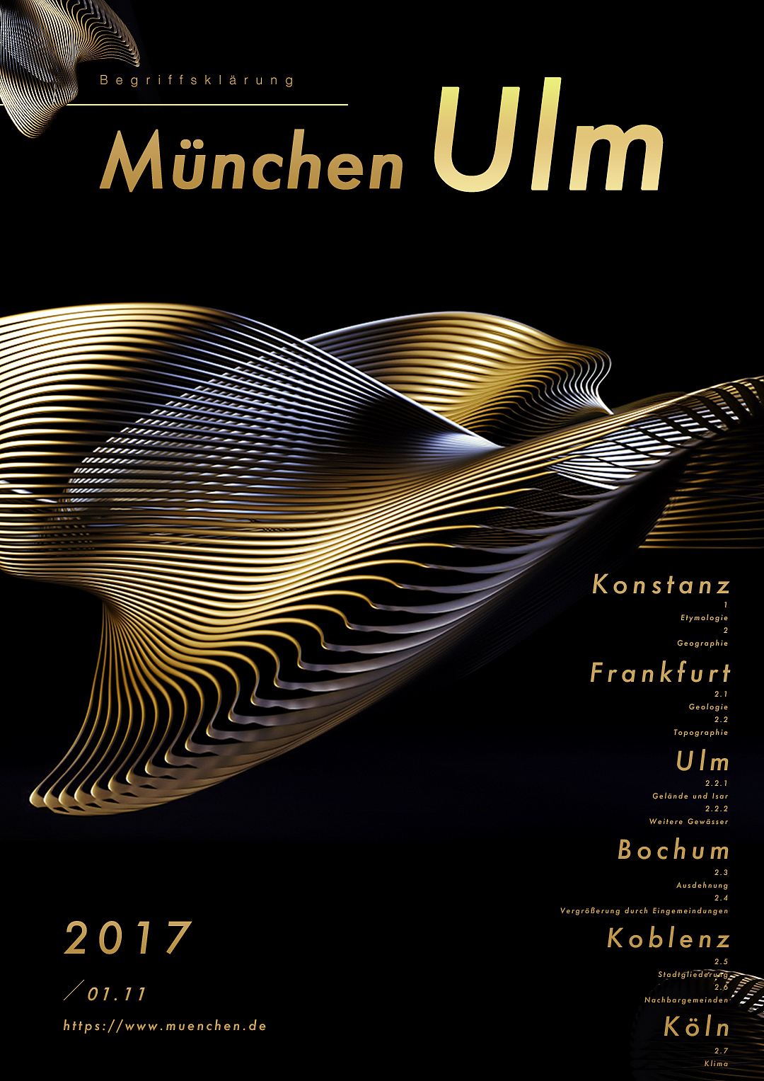 海报设计汇总|POSTER DESIGN