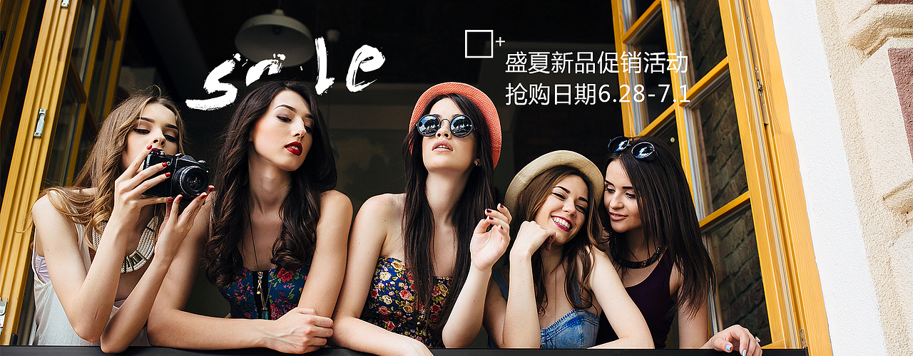 banner（图ZODg1NTM4MTY=） - 其他平面 - 站酷设计师没有你的未来原创素材 - 站酷ZCOOL