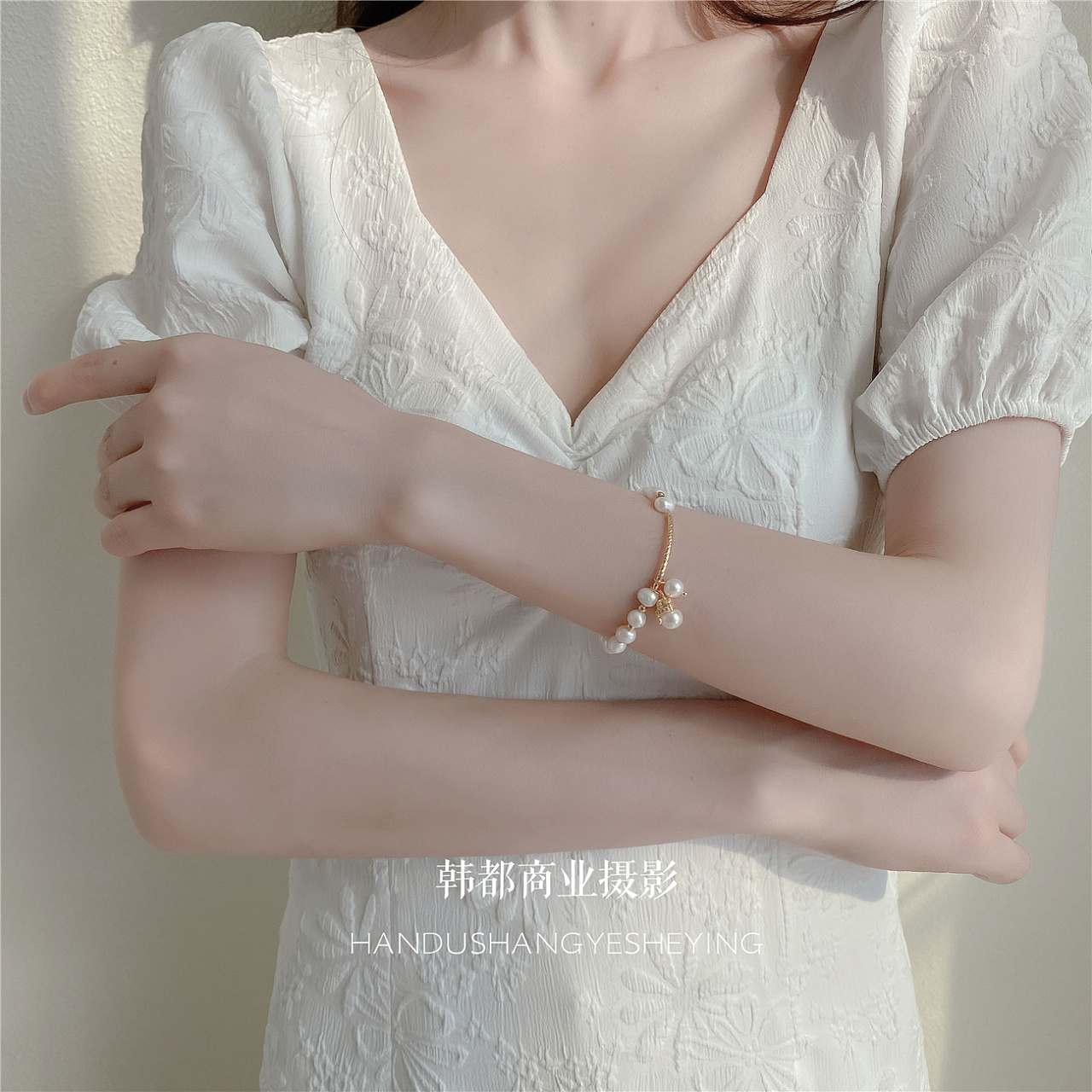 珍珠项链手链模特拍摄饰品义乌淘宝摄影