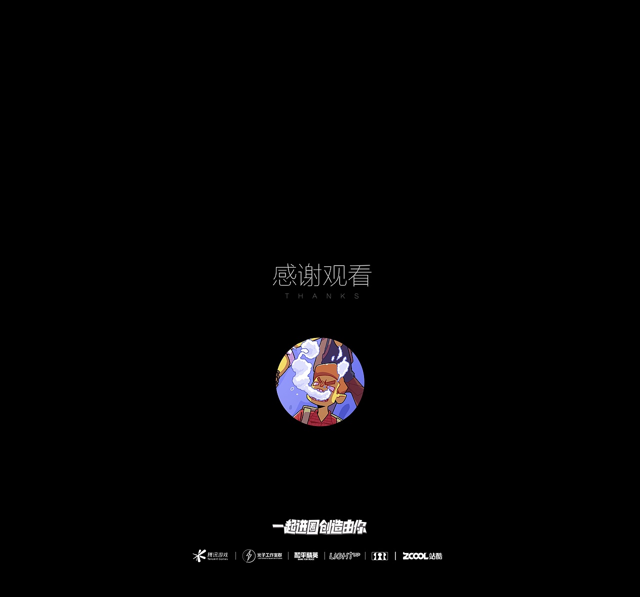 和平精英冒险世界-【吃鸡记事簿】（图ZMjc2NzM4OTQ4） - 海报 - 站酷设计师书臣_原创素材 - 站酷ZCOOL