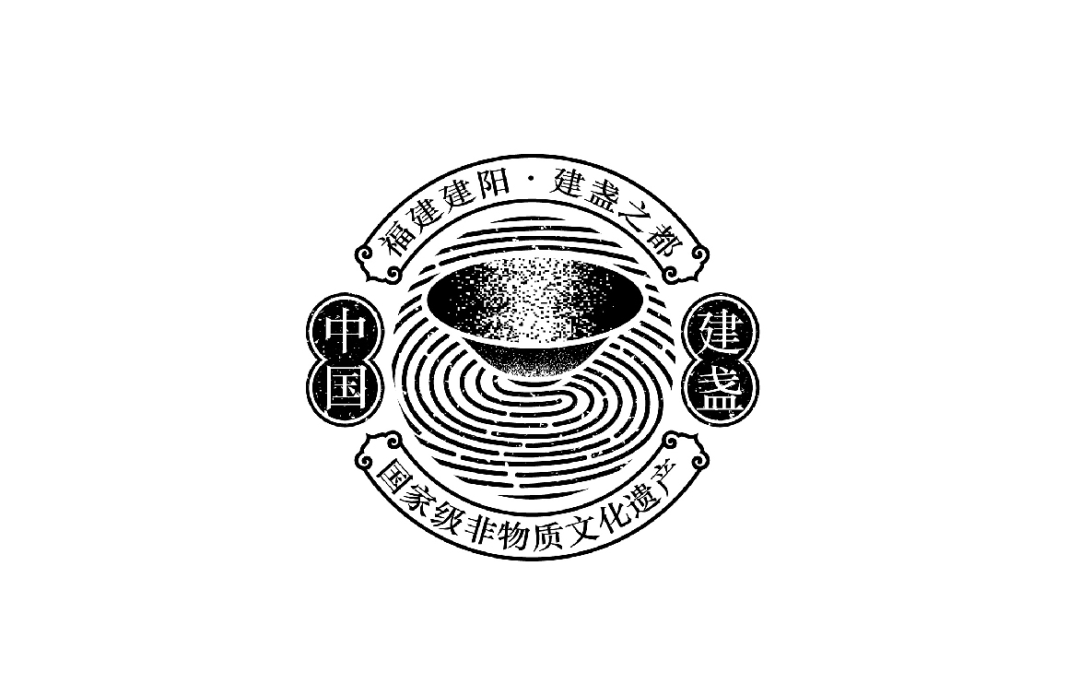 中国建盏logo结果出炉!19.7万元奖金是其次,非遗文化魅力更重要!