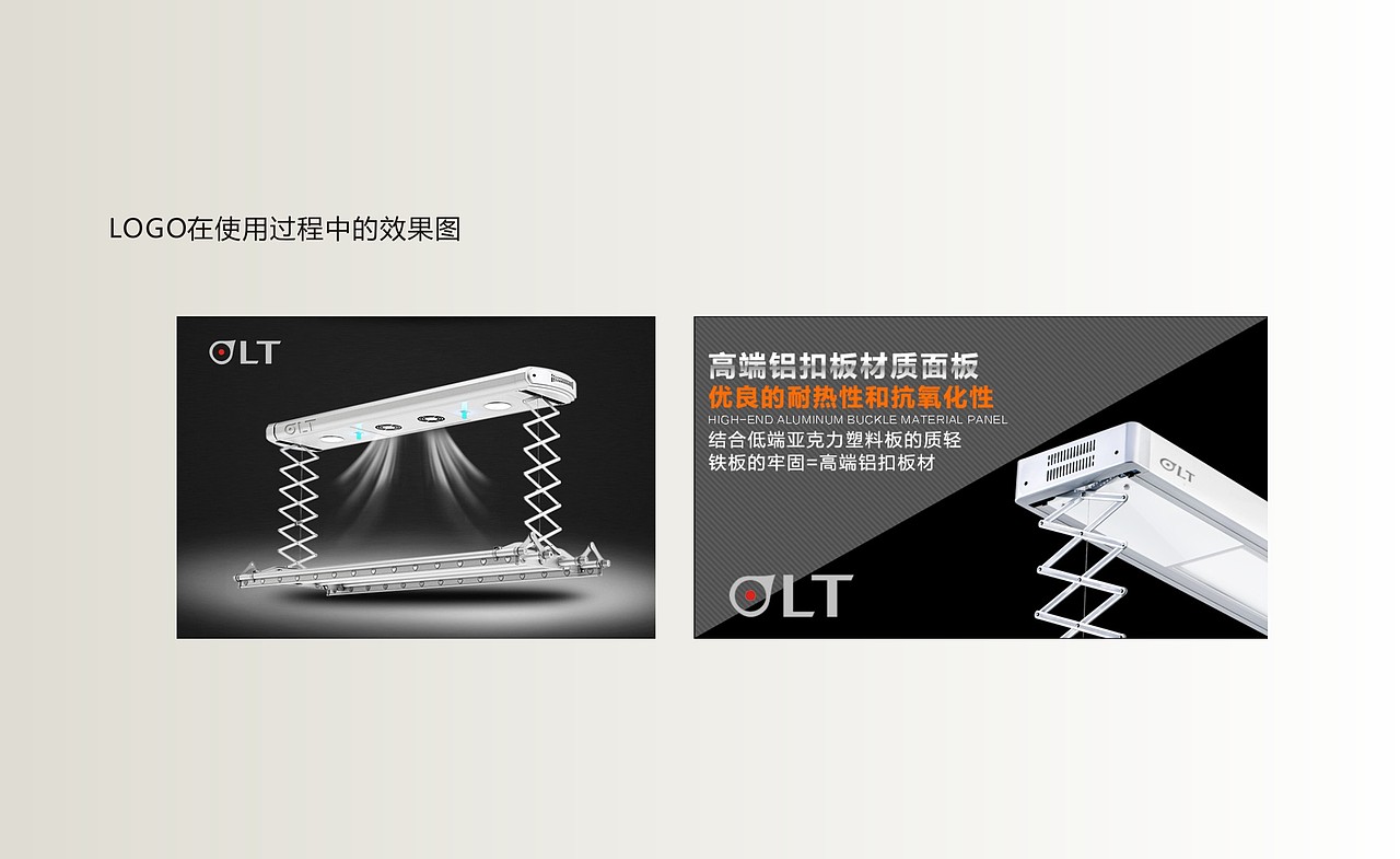 纪念momo的成长（图ZMjk1OTA4MDQ=） - Logo - 站酷设计师狙翎燕燕原创素材 - 站酷ZCOOL
