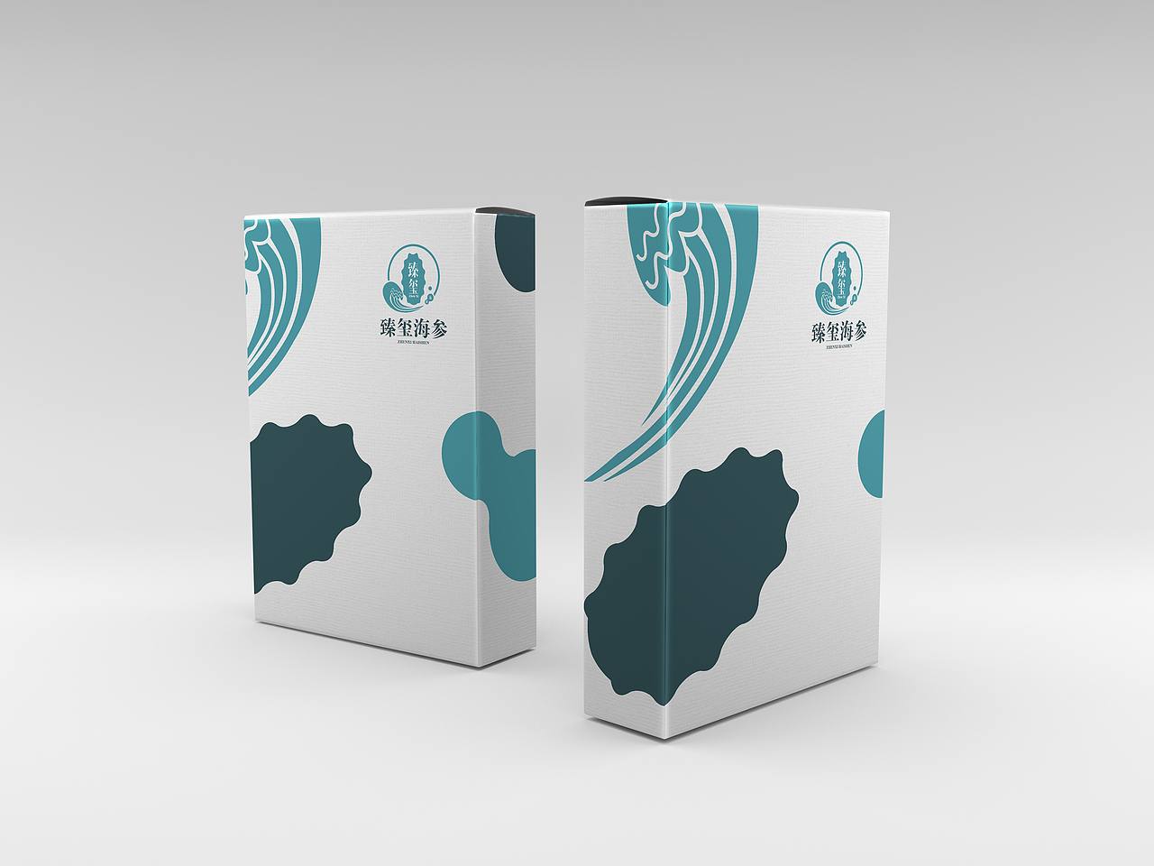 海參品牌：臻璽 logo設(shè)計(jì)（圖ZNTU0NDAzOTY=） - 品牌 - 站酷設(shè)計(jì)師Carlton_Xu原創(chuàng)素材 - 站酷ZCOOL