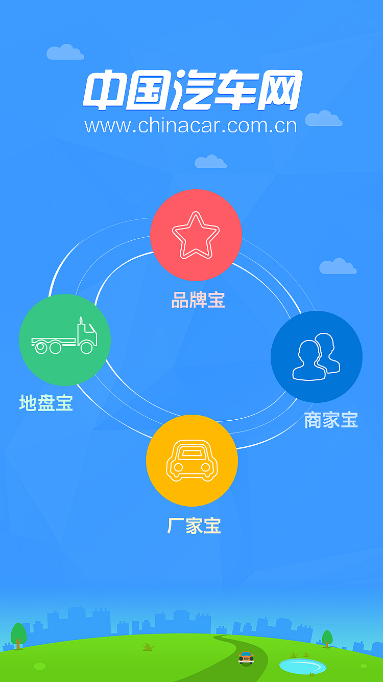 wap版（图ZOTQ1MjM0NzY=） - 其他UI - 站酷设计师SOMEONE罗琪原创素材 - 站酷ZCOOL