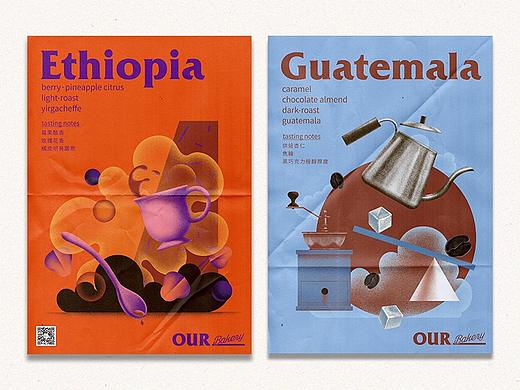 OUR Bakery 咖啡豆海报&插画设计