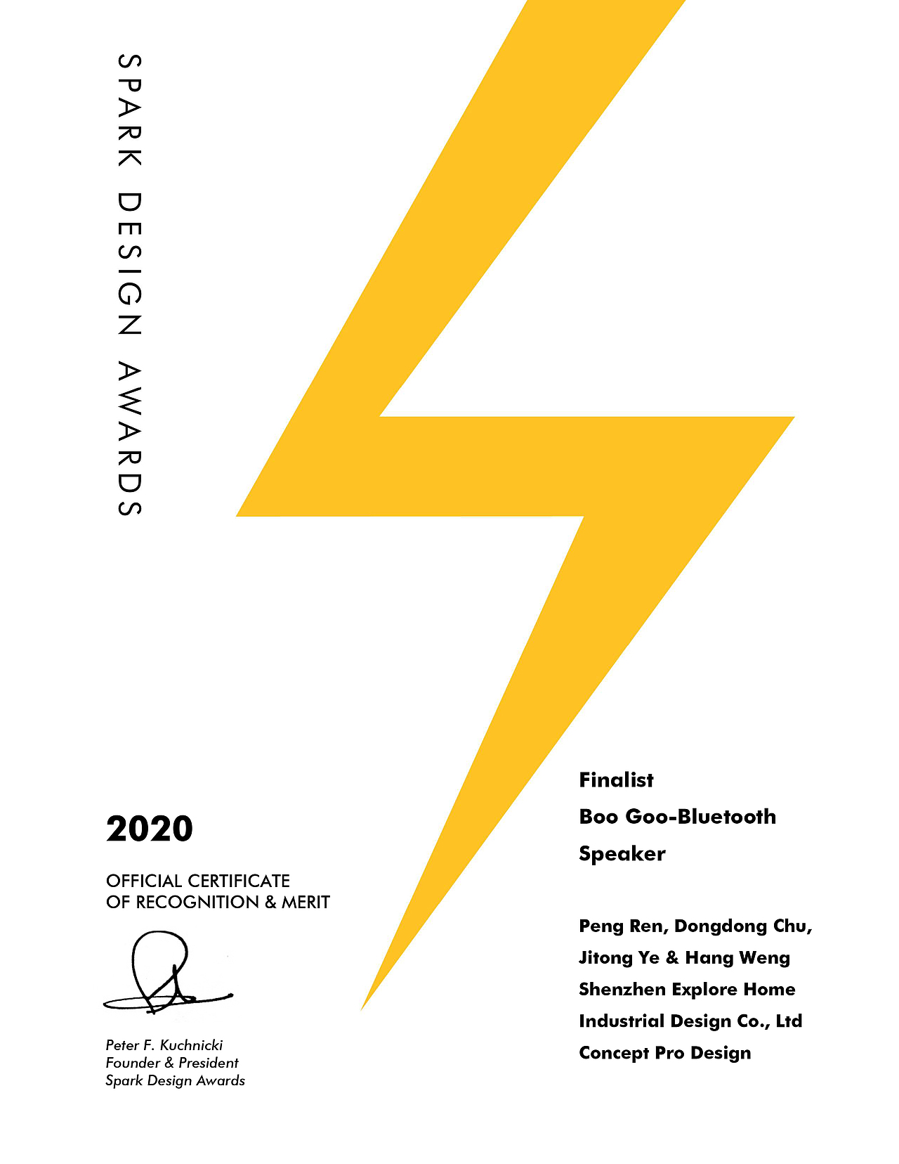 （所物®）布谷-蓝牙音箱/BooGoo-Bluetooth speaker（图ZMjM2OTc1NTIw） - 电子产品 - 站酷设计师所物任鹏原创素材 - 站酷ZCOOL