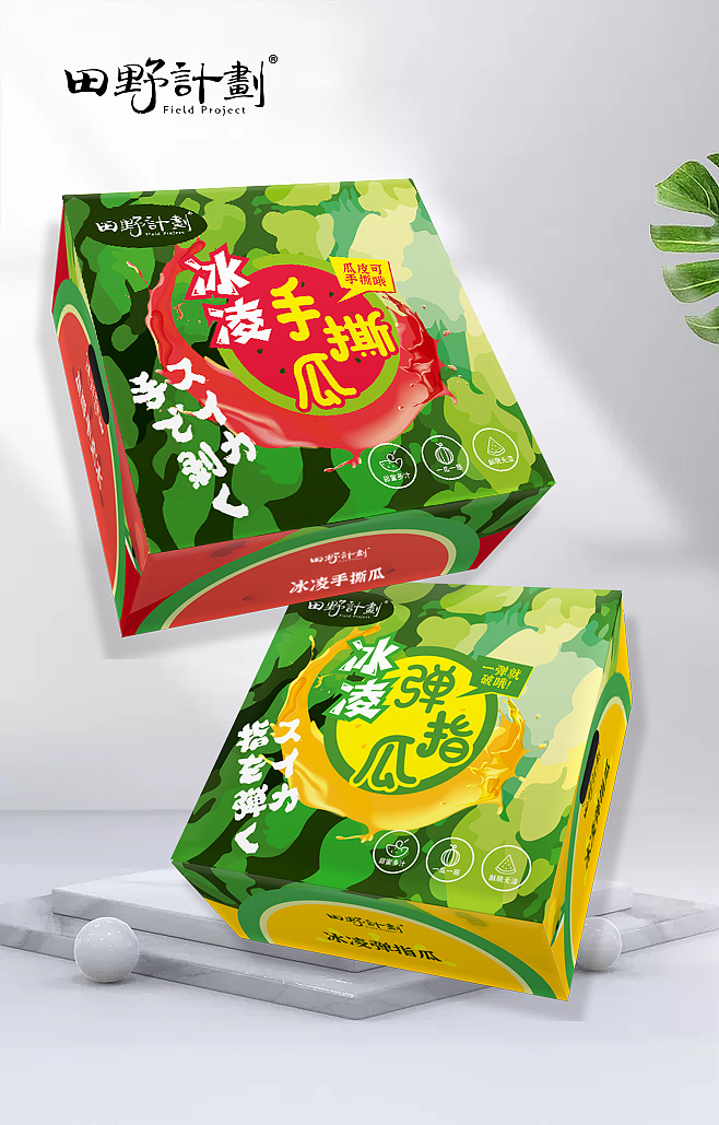 包装作品（图ZMjQ4OTg2ODUy） - 包装 - 站酷设计师8482原创素材 - 站酷ZCOOL