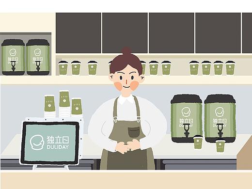 独立日 | 服务业专题