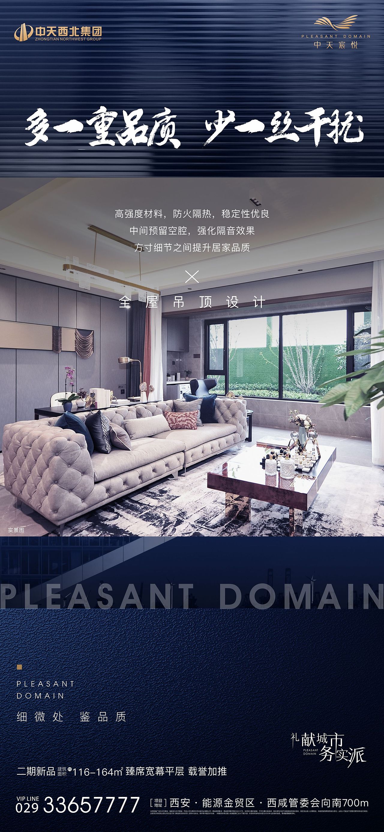 单图（图ZMjI5MTU1MTA4） - 其他平面 - 站酷设计师冰蓝冰原创素材 - 站酷ZCOOL