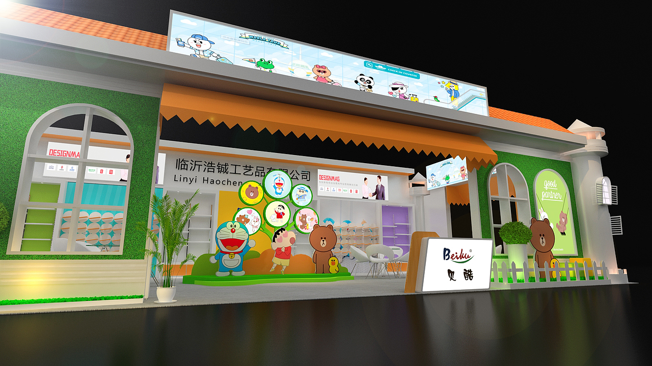 部分作品（图ZMjUxMjkzNjQw） - 其他三维 - 站酷设计师小小设计师啊原创素材 - 站酷ZCOOL