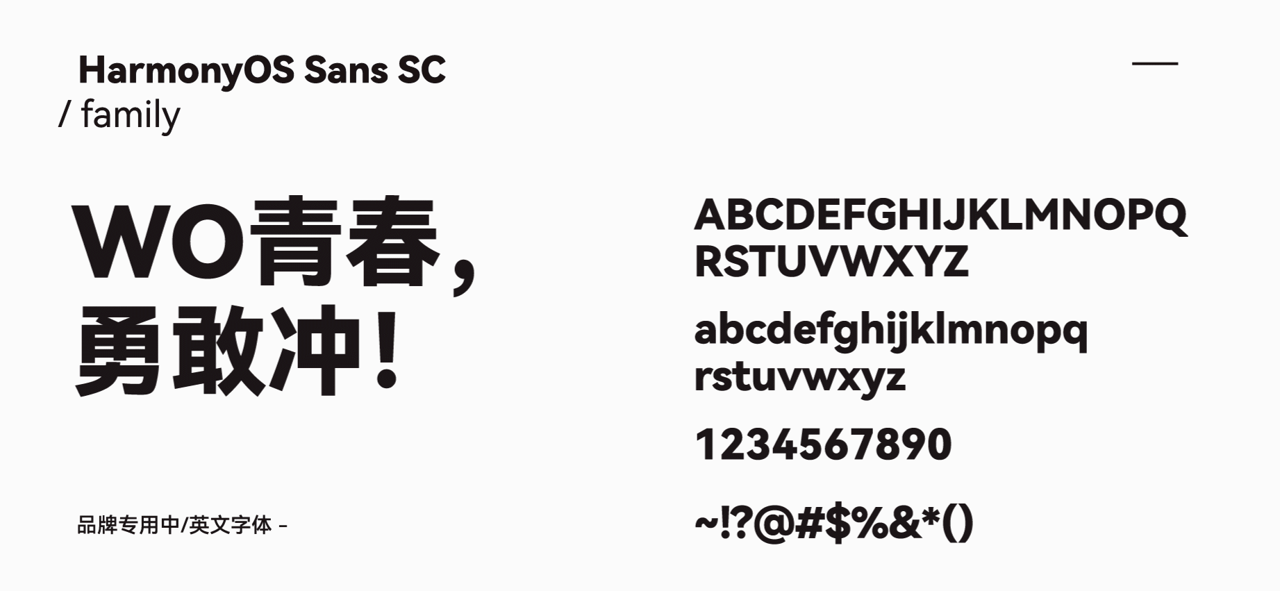 联通沃派丨青少年品牌LOGO/VI升级设计丨通信品牌设计(图ZMzA0ODA4MDg0) - Logo - 站酷设计师Tc_Cho原创素材 - 站酷ZCOOL