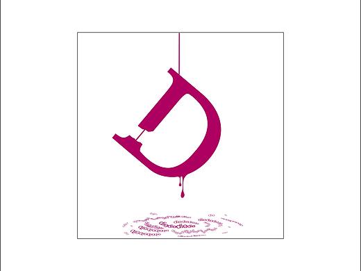 图形创意语言 - D 字母设计