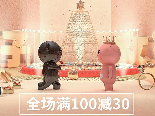 C4D首页海报：3.8女王节海报，pc端