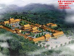 仿古建筑设计