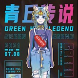 LLZ糖果的头像