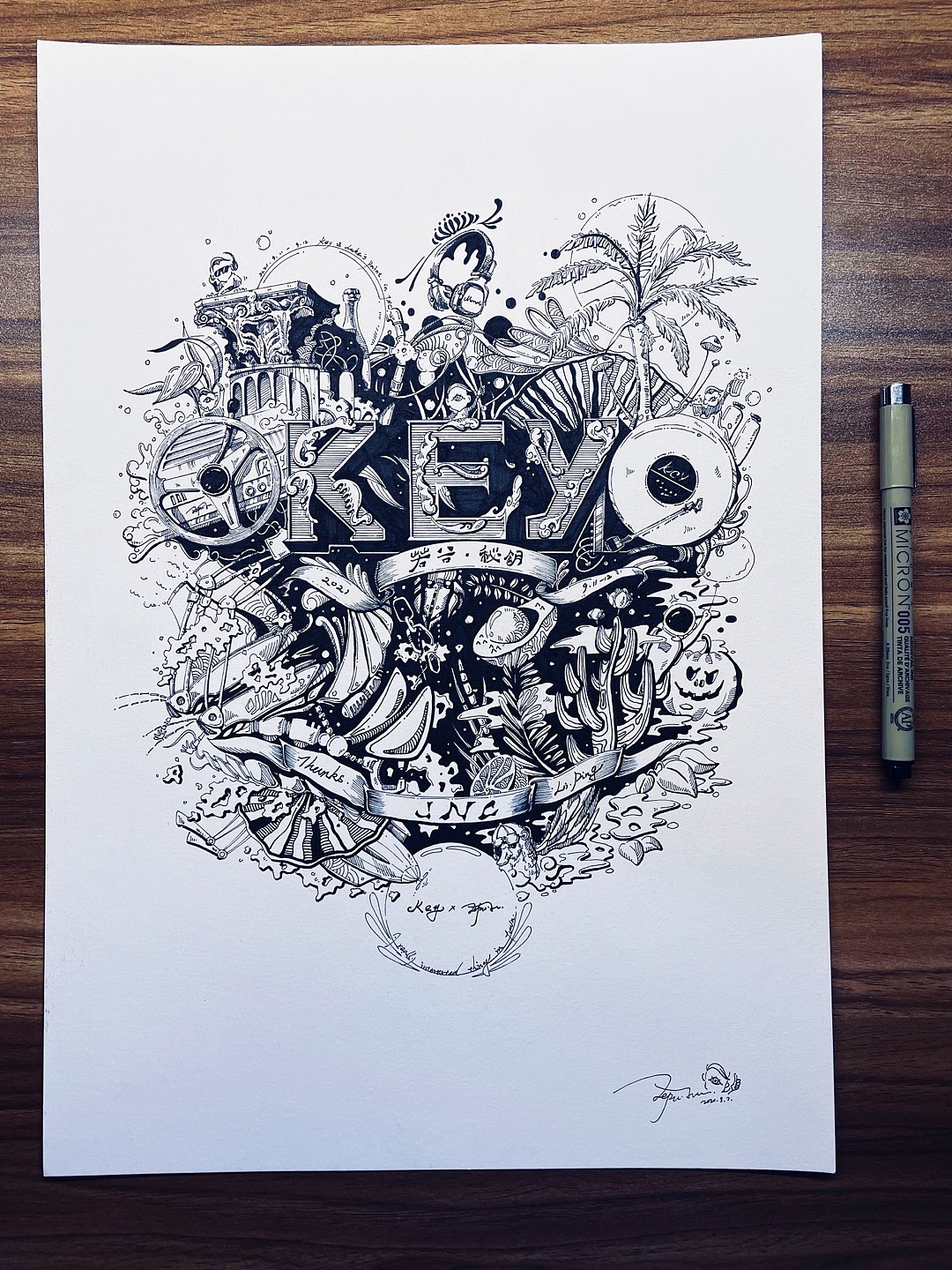 厂牌KEY活动现场KV定制（图ZMjcxNzkyNTgw） - 宣传物料 - 站酷设计师Luke夫斯基原创素材 - 站酷ZCOOL