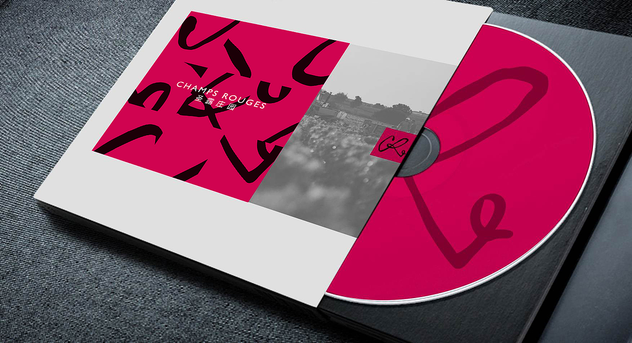 圣露庄园-辅助图形