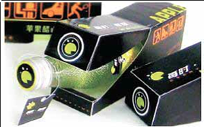 雜七雜八（圖ZMTMyNzYxMjg=） - 書籍/畫冊 - 站酷設計師cxz23原創(chuàng)素材 - 站酷ZCOOL