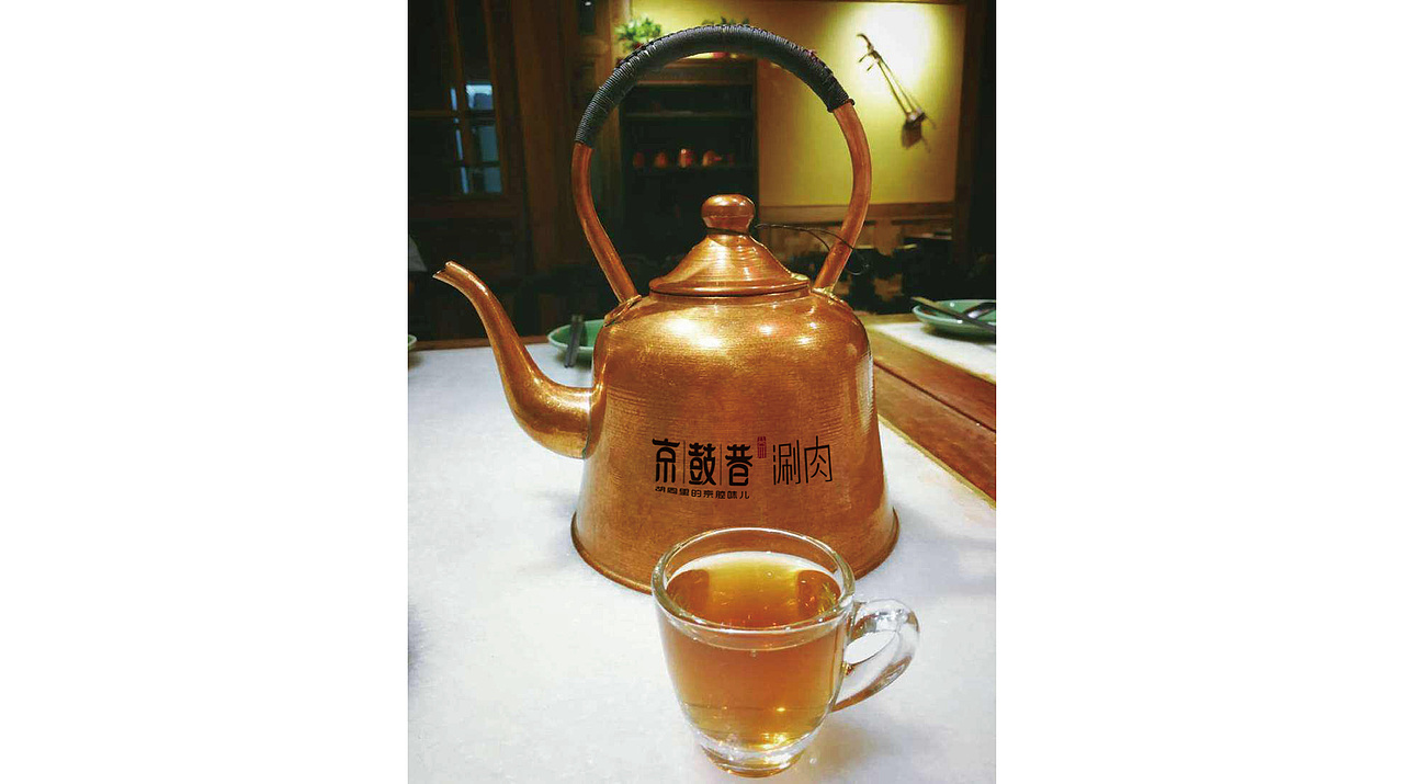 《京鼓巷》老北京火锅 x 徐苗|胡同里的京腔味儿