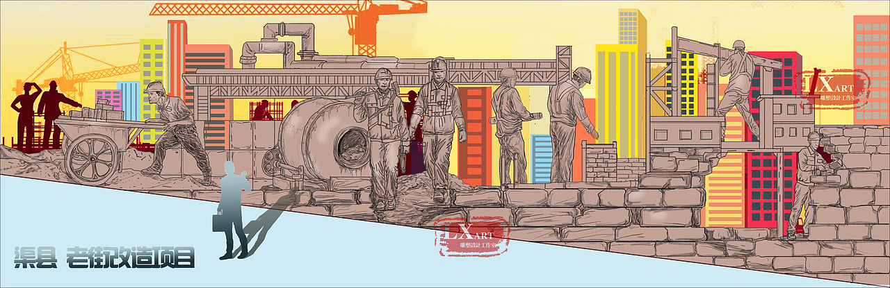 渠县浮雕设计（图ZMjkzODE3NTEy） - 雕塑 - 站酷设计师lx雕塑设计工作室原创素材 - 站酷ZCOOL