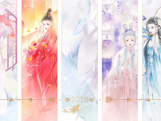 2018总结