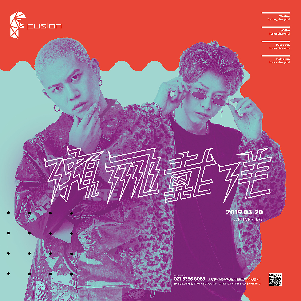 2019年作品 实时更新!