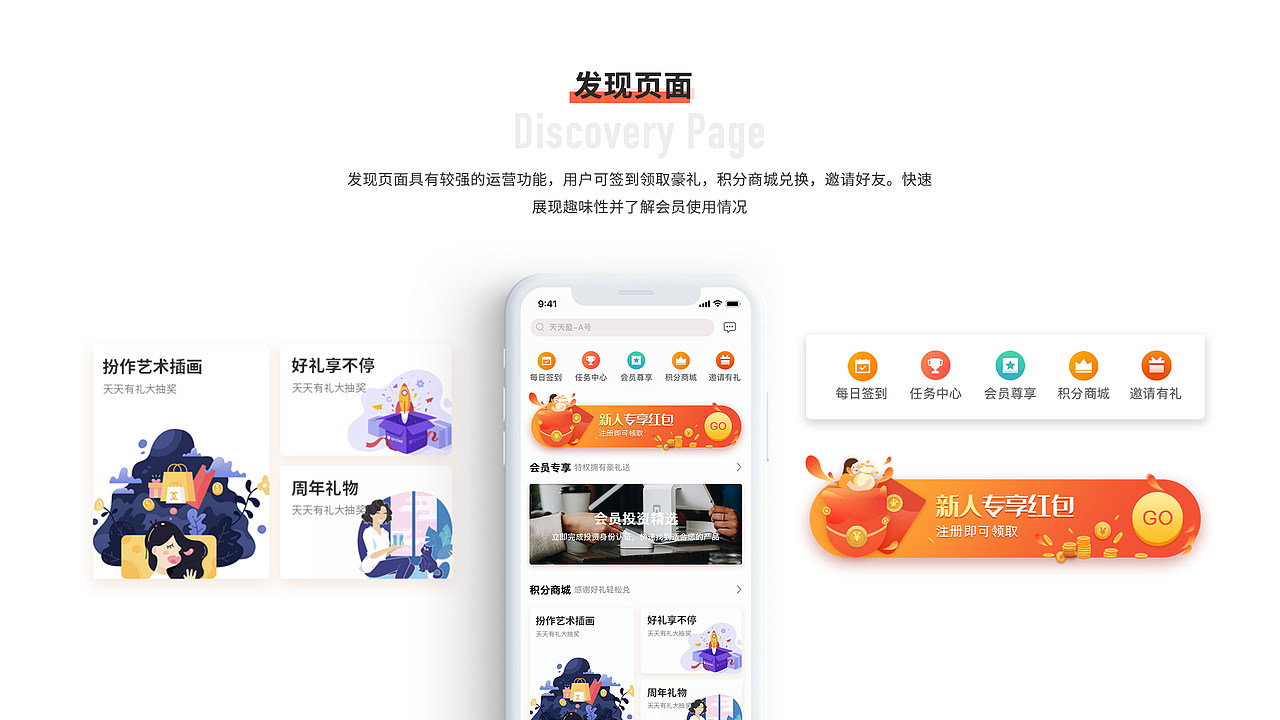 2019 | 个人作品集