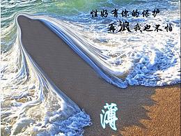 杜蕾斯
