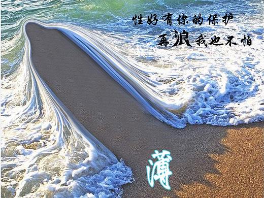 大广赛