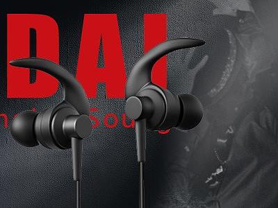 亚马逊banner（个人主页-ZMzc1MTk4ODA=） - 海报 - 站酷设计师种瓜得瓜儿原创素材 - 站酷ZCOOL