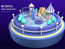 C4D梦幻游乐园建模渲染
