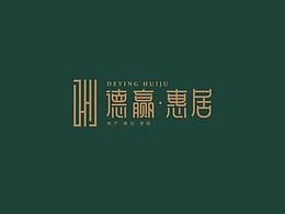 德赢惠居 品牌标志设计