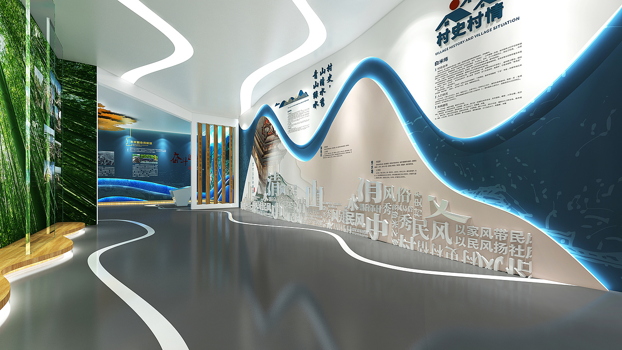 村史馆+党建馆（图ZMjQ1Njg5MTcy） - 展陈设计 - 站酷设计师没有灵魂的设计原创素材 - 站酷ZCOOL