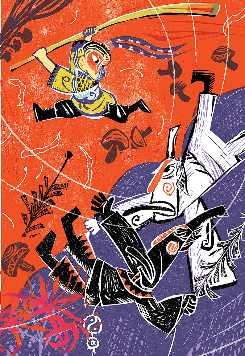 老神仙系列插图（图ZMjY2MTMzOTQw） - 儿童插画 - 站酷设计师GuangyuZZ原创素材 - 站酷ZCOOL