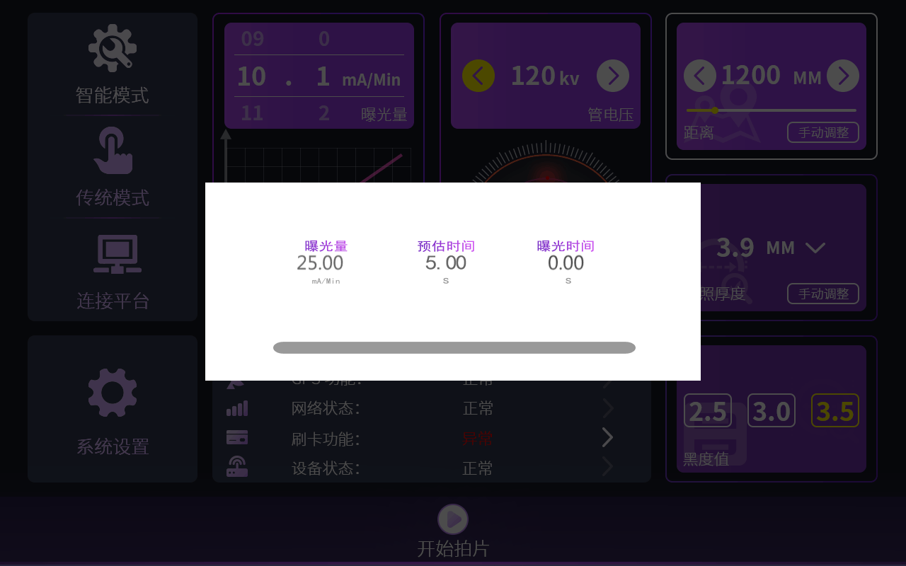 工作中的小动效（图ZMTMzNDY3OTk2） - 动效设计 - 站酷设计师HELLO雨琴原创素材 - 站酷ZCOOL