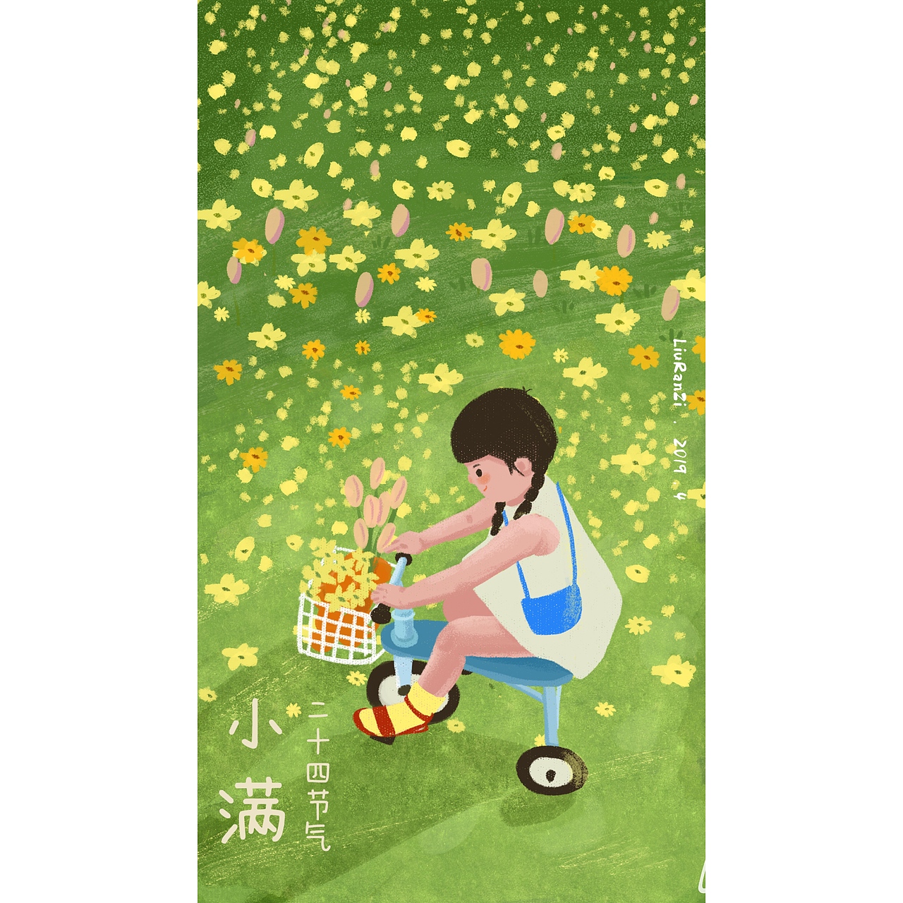 Y园糖插画打卡-第一周总结（图ZMTU2MTM2Mjcy） - 商业插画 - 站酷设计师rulaoo原创素材 - 站酷ZCOOL