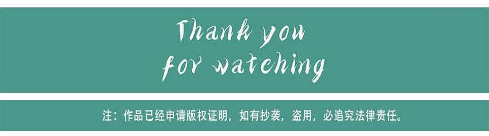 虎跃呈祥-酒长卷