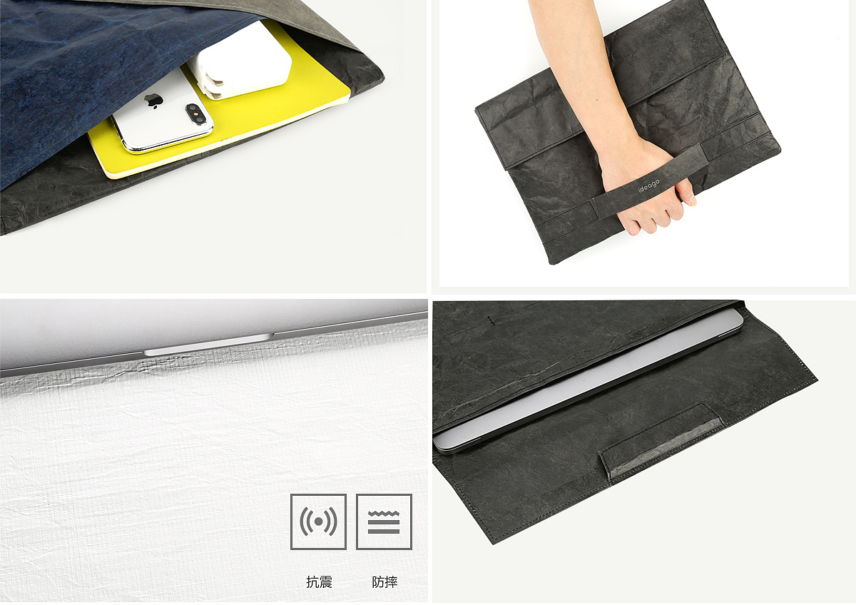 原创设计 杜邦纸+信封保护袋（图ZMTI0NjgzMDk2） - 生活用品 - 站酷设计师布点休息原创素材 - 站酷ZCOOL