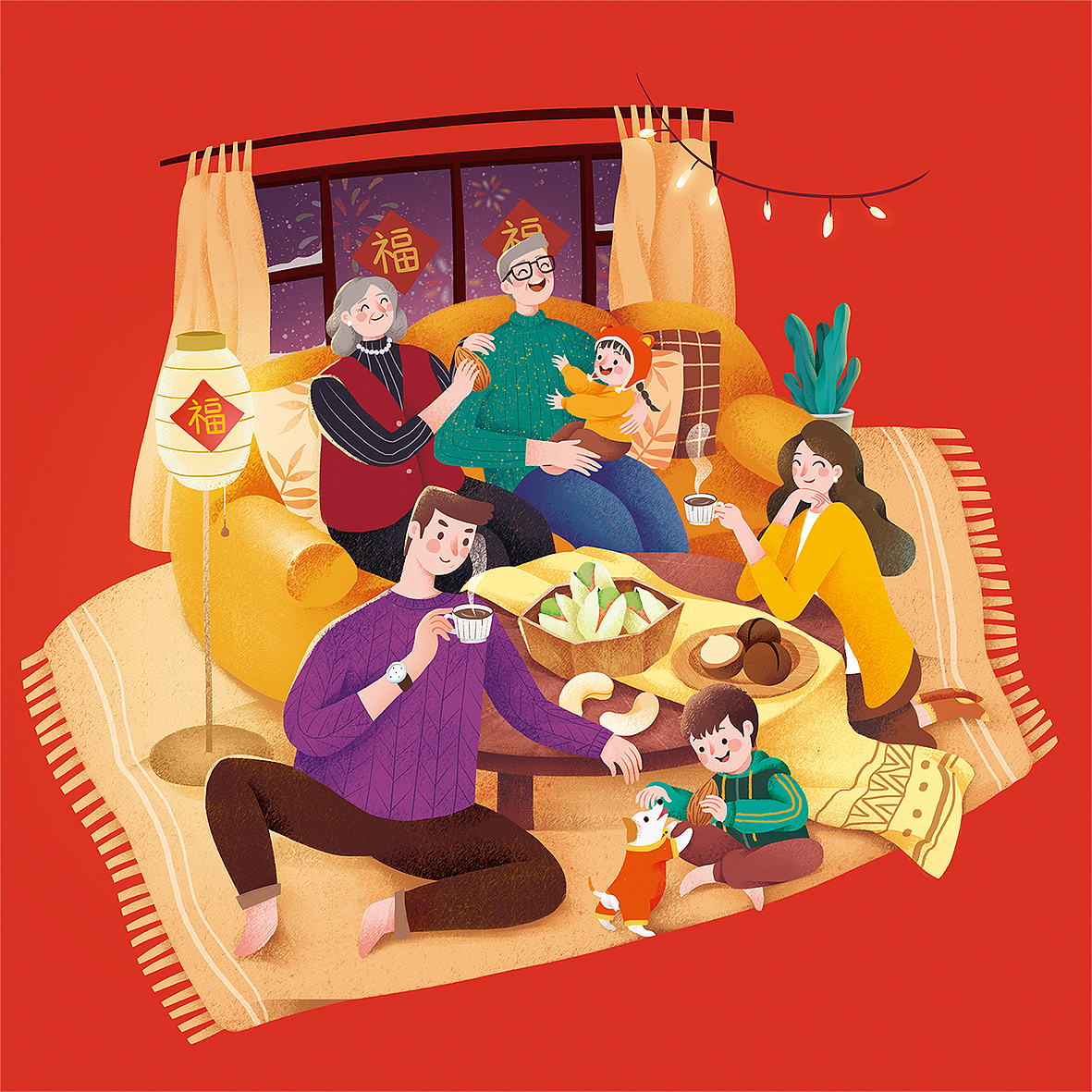 坚果新年大礼包礼盒插画