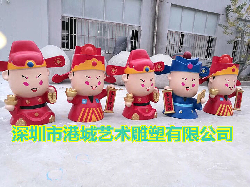 商场店铺新年开业玻璃钢招财财神爷卡通雕塑定制厂家