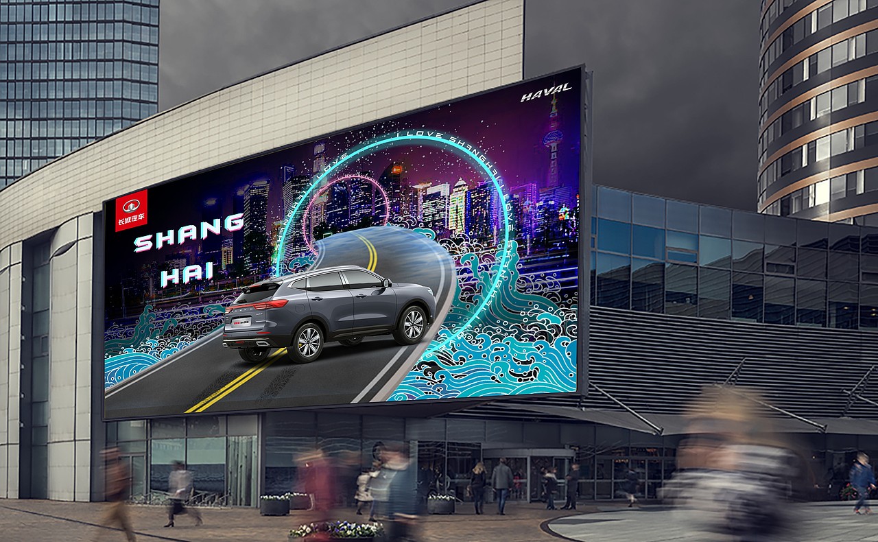 海上-上海哈佛（图ZMjUzMTA0OTY0） - 海报 - 站酷设计师顾咕咕咕咕咕沁原创素材 - 站酷ZCOOL