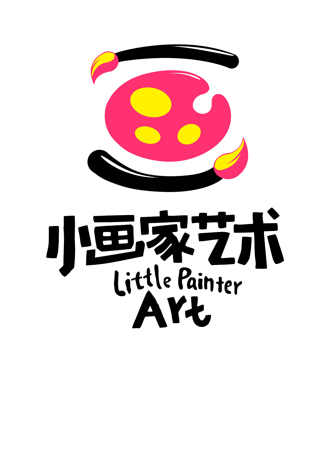 小画家艺术-logo