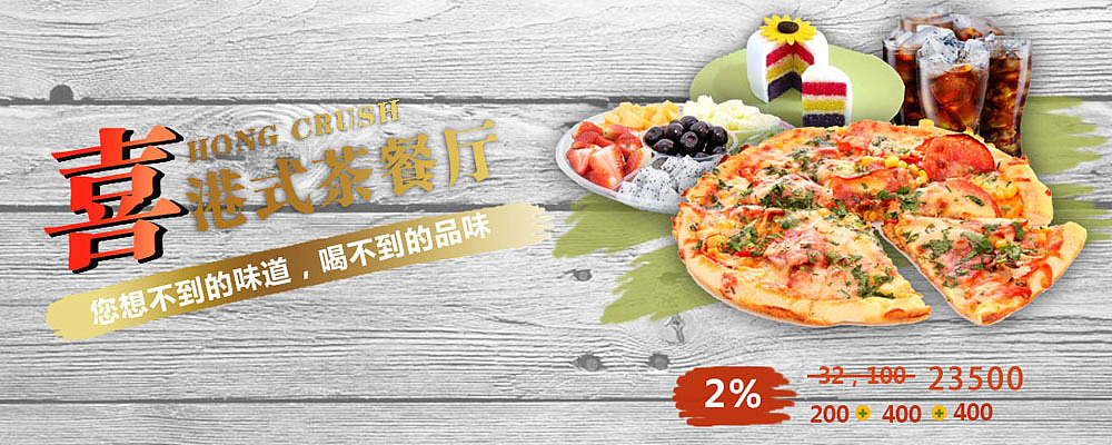 周期性总结（图ZODM3MTc4MjQ=） - 运营设计 - 站酷设计师iiii5原创素材 - 站酷ZCOOL
