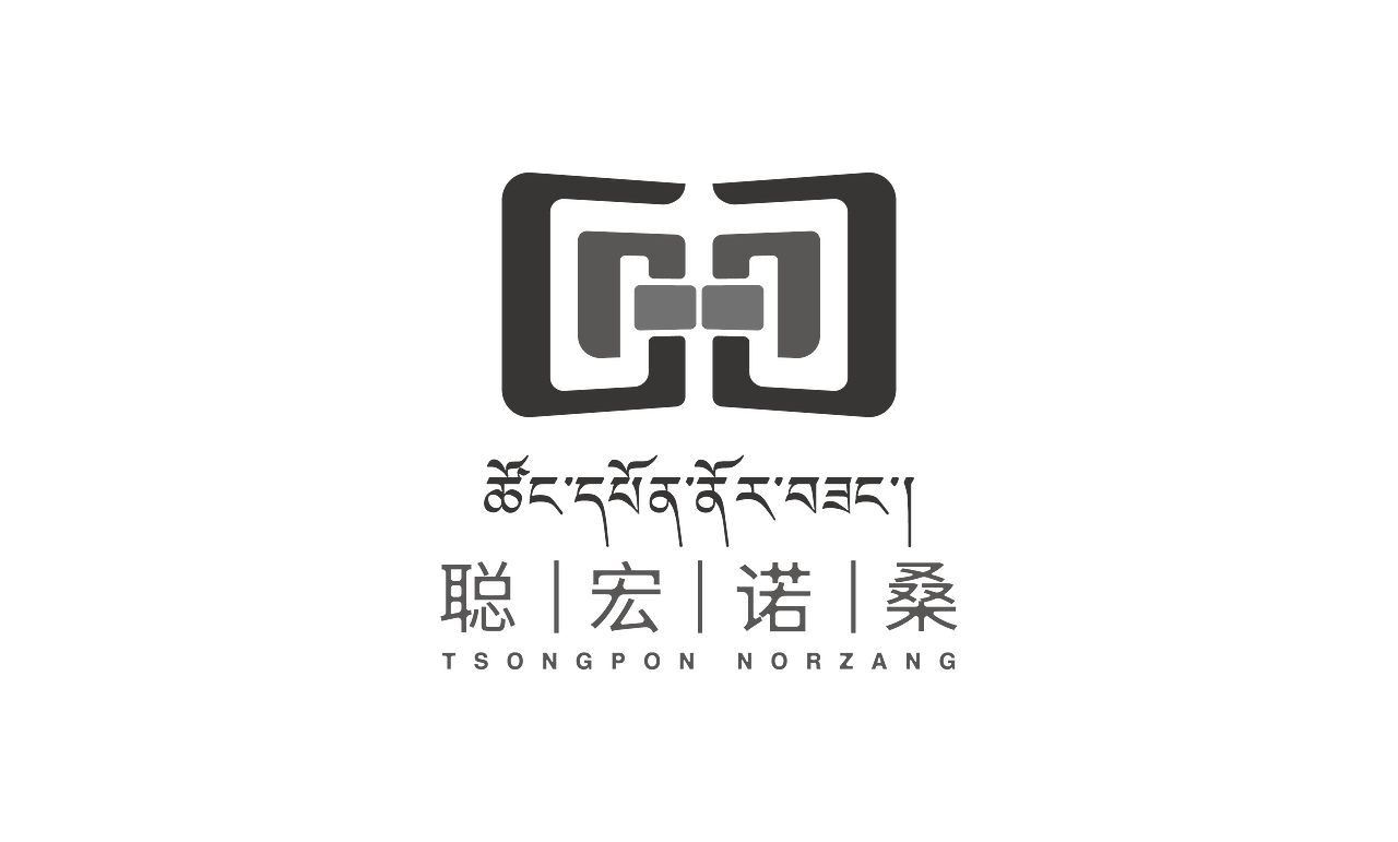 聪宏诺桑（图ZMTQ2NTgyODIw） - 品牌 - 站酷设计师彭毛扎西原创素材 - 站酷ZCOOL