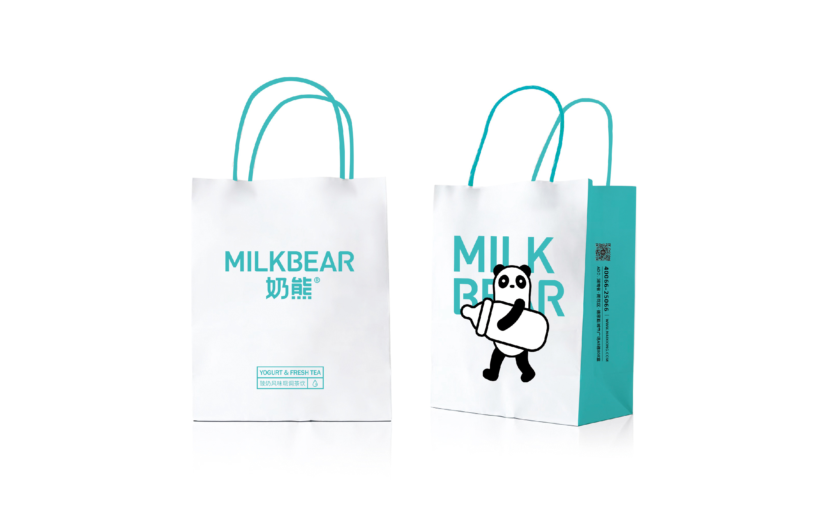 MILKBEAR奶熊 2019品牌升级_正正品牌设计-站酷ZCOOL